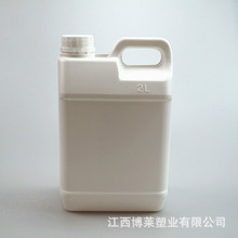 2LʳƷ������Ͱ2L�ǝ{��4���bɽ���������͉�2L��ػ���ƿҺ�w��