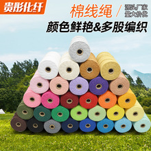 ��ɫ�޾��K diy�ֹ�������̺�޾��K�ּ����K�b������K �޾��K��