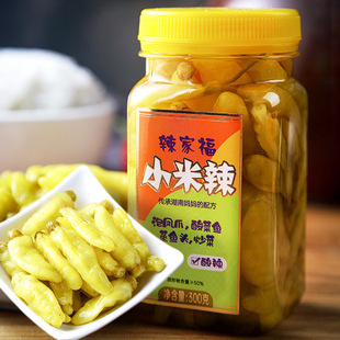 ���Ҹ���С�׳��콷300g������r�ݽ�С����������Ұɽ������ƿ�b