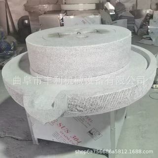 半自动面粉石磨 花岗岩石石磨石碾 双辊辣椒面石碾子电动石碾机