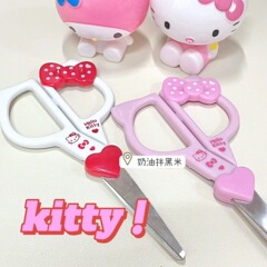 漫画風のかわいい子猫の手作り切り絵ステッカー、猫の学生向け手帳切り絵、切り絵、開封用