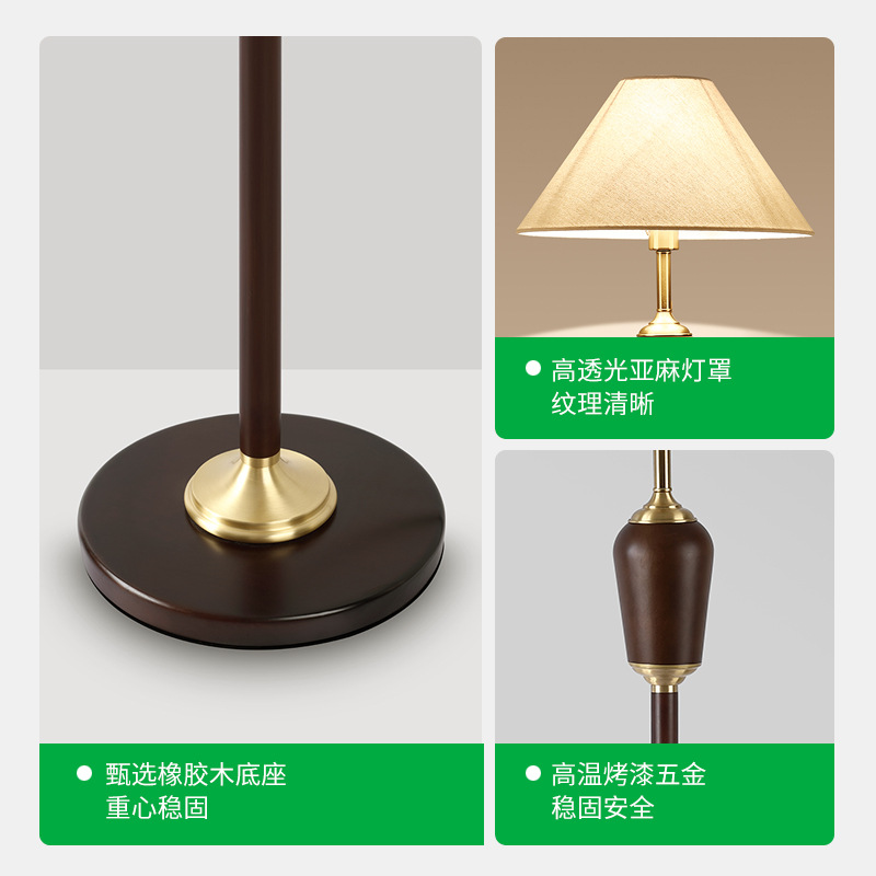 Luz de piso de viento medieval sofá de la sala de estar estilo francés retro luz de atmósfera impresa tela de madera sólida lámpara de escritorio de dormitorio 397L
