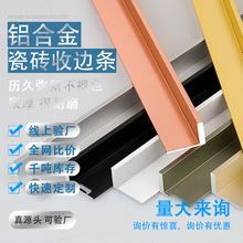 �ذ剺�l�ɴu��߅�l��̨�D�ǰ�߅�l�X�Ͻ𾀗lꖽǾ��Oխ�տڗl