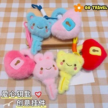 �������耳���HС��żë�q��߿ɐ�耳׿ے��ץ�C���޹������l