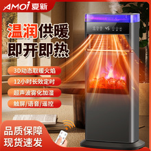 2025�¿�ȡů��3D�F���ڠtů�L�C������������ӝ����Z���b�رڠt