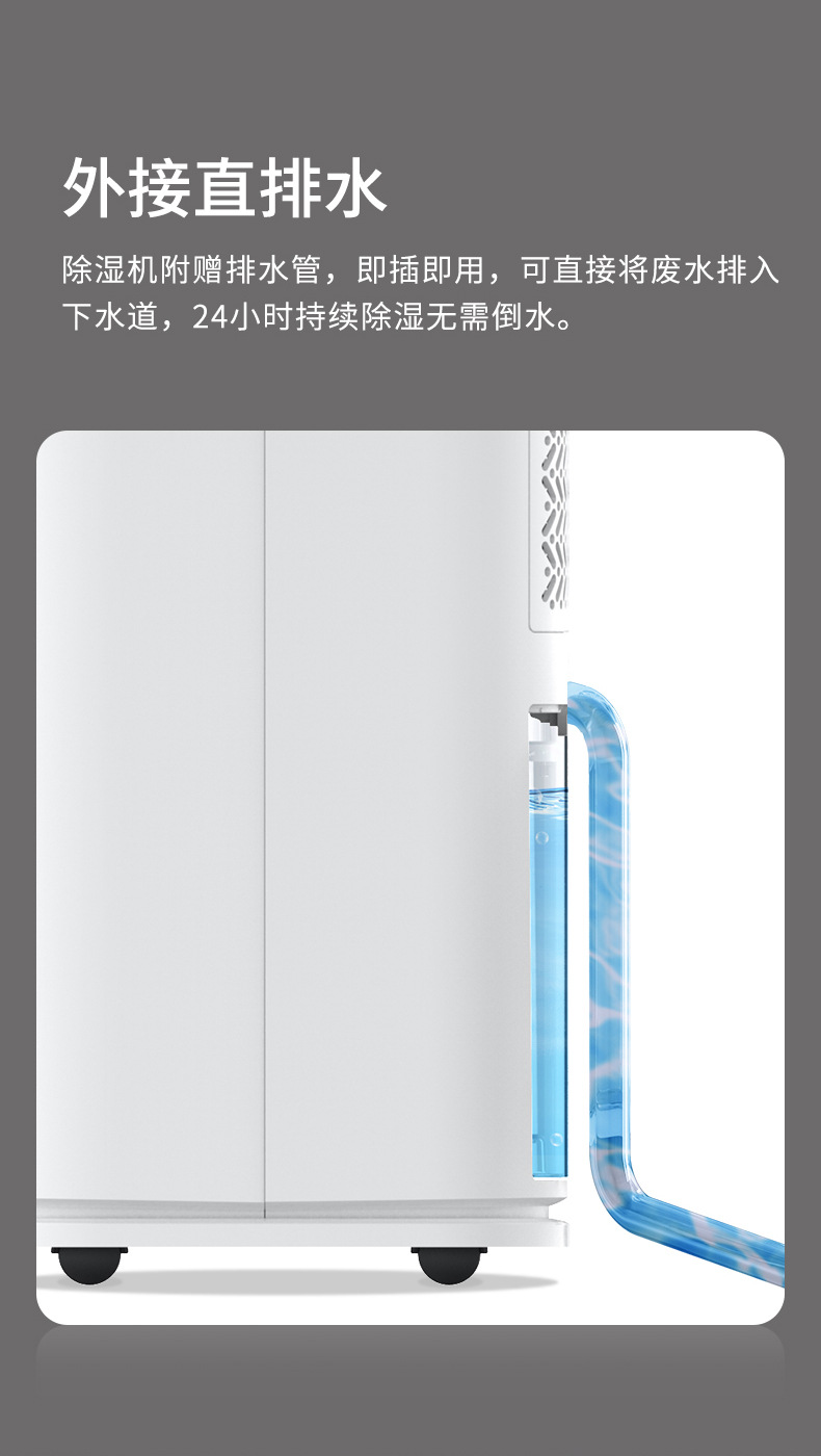 詳情圖_16.jpg