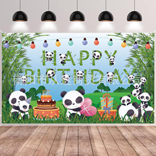 �ɐ���؈���}�zӰ������ �羳��ͯ�����Ɍ��M����Ʒ Ӱ�����յ���