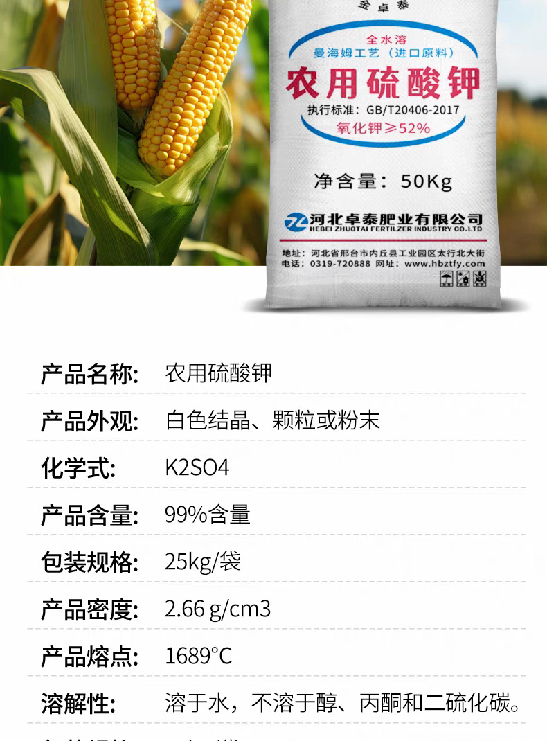 46e5fea7ccc4dd46008cf4e1f6ce3d