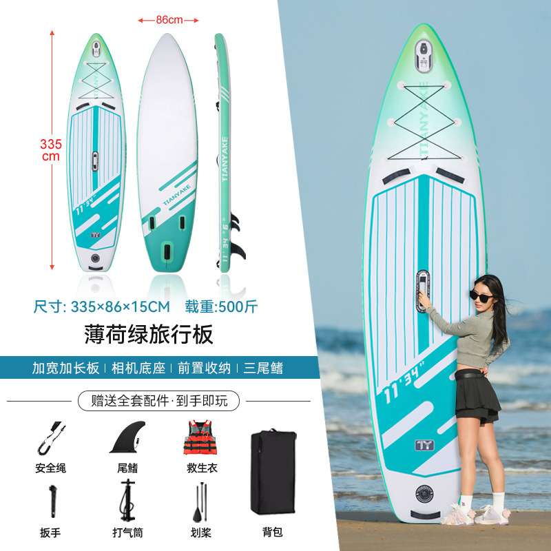 ✪☍☌☌☍✪민트 그린 프리 전문 구명 조끼✪☍☌☌☍✪