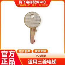 �m������������ GPS �ٿv�� �Դ�i耳� �����P 900��վ�i耳�