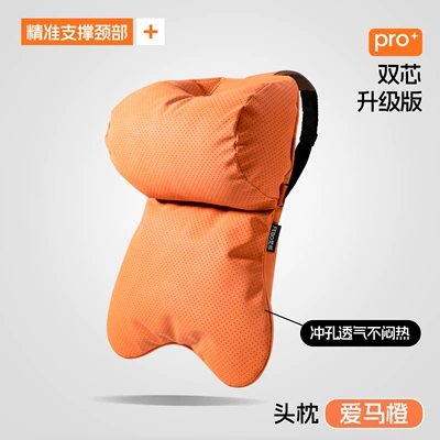 Lumbar Back Cushion, Car Lumbar | Headrest - double-core-pillow-emma-orange-1-piece