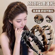 ��­������Ů��߼�������ʱ��ͷ��2026�¿��������ѹ������ͷ��