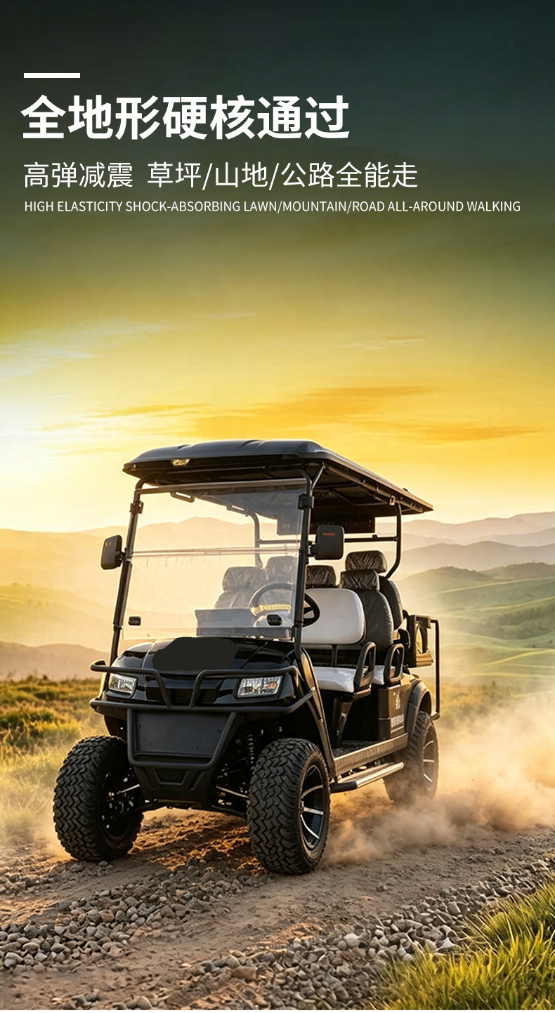 Electric golf cart with 2, 4, 6, or 8 seats, long range, suitable for scenic areas, villas, and hotels, electric four-wheel shuttle vehicle