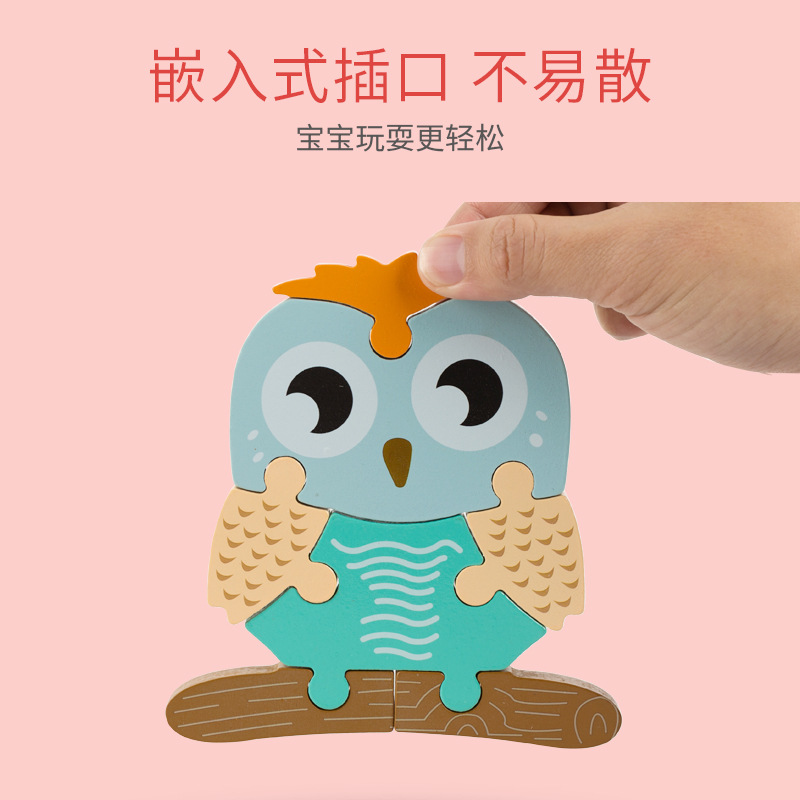 Tridimensional de madera agarrar a mano rompecabezas macaron niños de dibujos animados tráfico de animales educación temprana Ilustración juguete montado