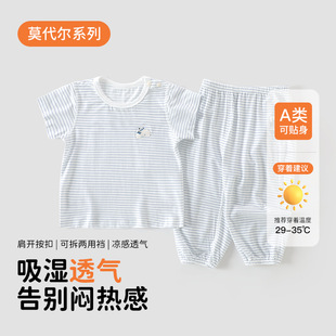 ��ꖋ냺�Ŀ���w���bĪ��������ɼ���˯����Ů����������{��