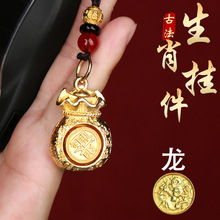 �����X��ʮ����Ф耳׿ے��耳ג��朶Y�ﾫ�¸��������M����܇