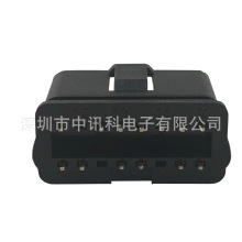 OBD2 16pβ������B�������^OBDII��܇���\�ྀOBD�m�����ӿ�