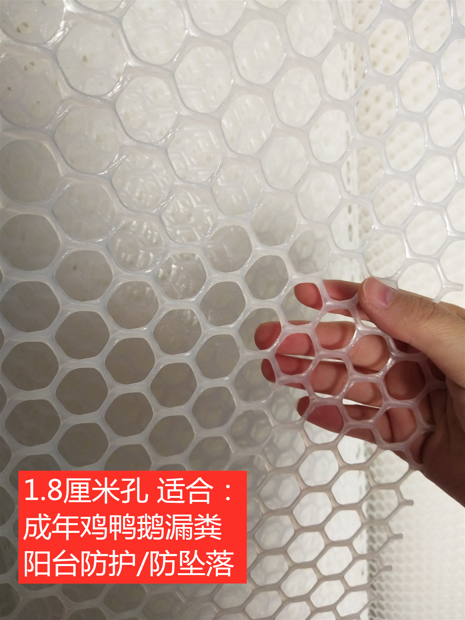 ↬↬↬흰색 1m 너비* 5m 길이 1.8 구멍 노화 방지 케이블 타이↫↫↫