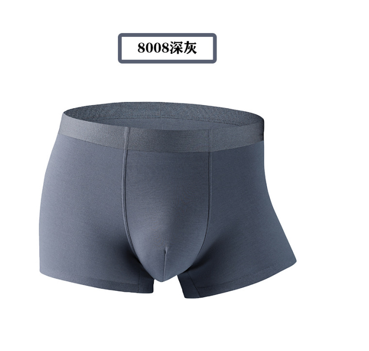 8008 다크 그레이(정품 렌징 모달)