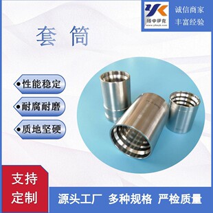 �S��ֱ�N���ٹ��z�ܽ��^��Ͳ�r�񃞻��|������