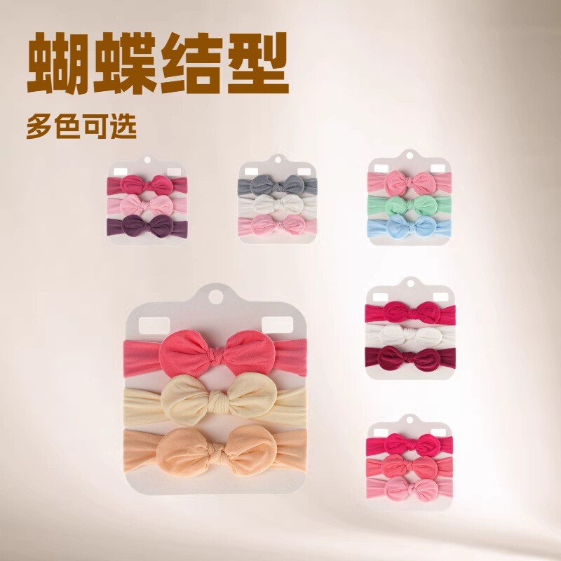 Cross-Border Infant Hairband Baby Nylon Bow Rabbit Ears Children's Three-Piece Set Hair Accessories European and American Style