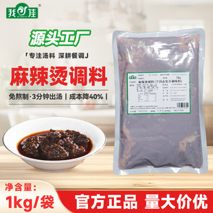 �Ĵ���ζԴ�����C�{�����ô��������1kg�B�i�Lζ�����C�u�����l
