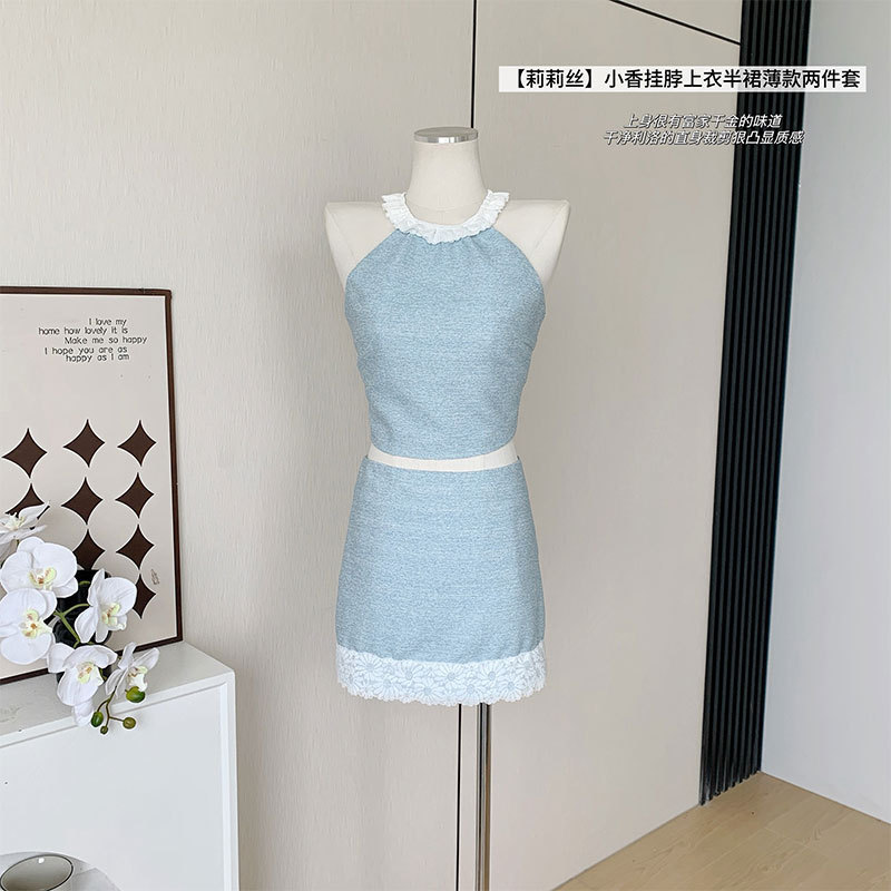 Titi ジュニア リリス フレグランス セット レディース 夏 高級 ホルターネック トップスとスカート 薄手 2点セット|undefined