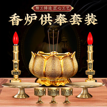 ɏ���մ���t�������b��ʽ�[���Ϟ�T�~���P��������Ʒ��ȫ