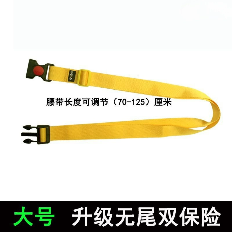 Adjustable swimming belt with clips, rope, and multiple color options for safety and training
