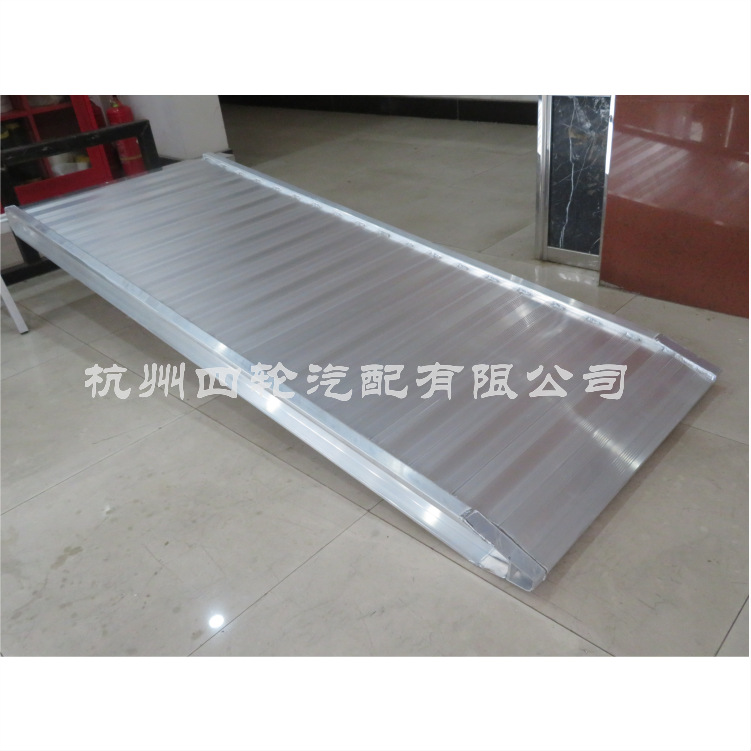 铝梯 ATV 摩托车货物梯 Aluminum Folding Loadin