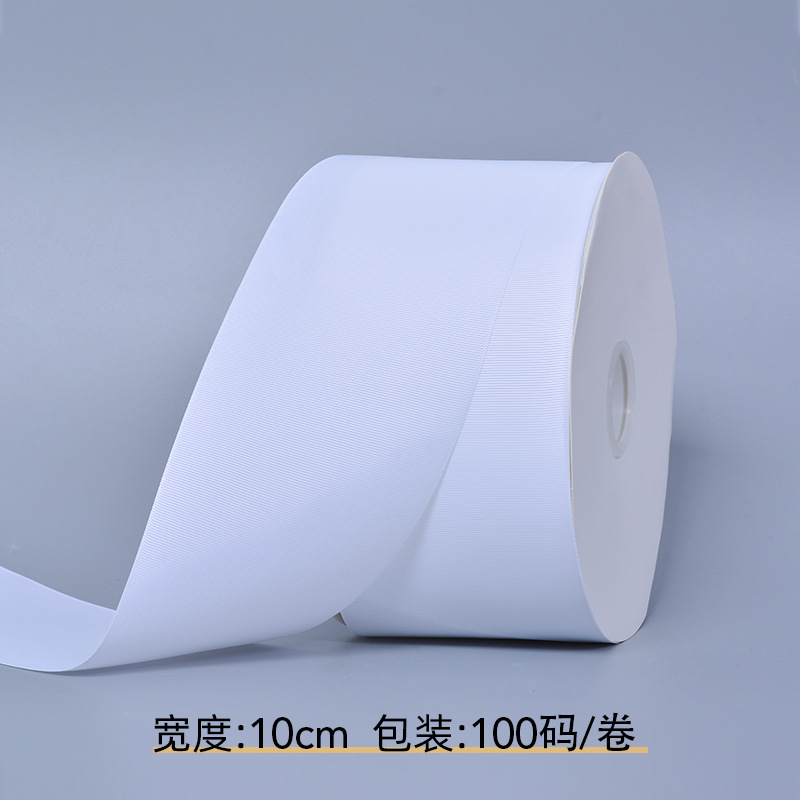 Yao Ming hilo de alta densidad cinta acanalada embalaje accesorios de ropa Barra de borde colgante logotipo de la oreja