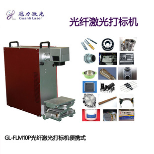 PCB��·���·��ICоƬ늳س����U�P������ӡ�ֹ��w�����˙C