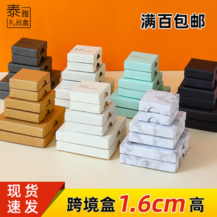 ���Q����а�1.6�߶��Ʒ���b�Ё��R�d��ᔽ�ָ���C�� �Ʒ����