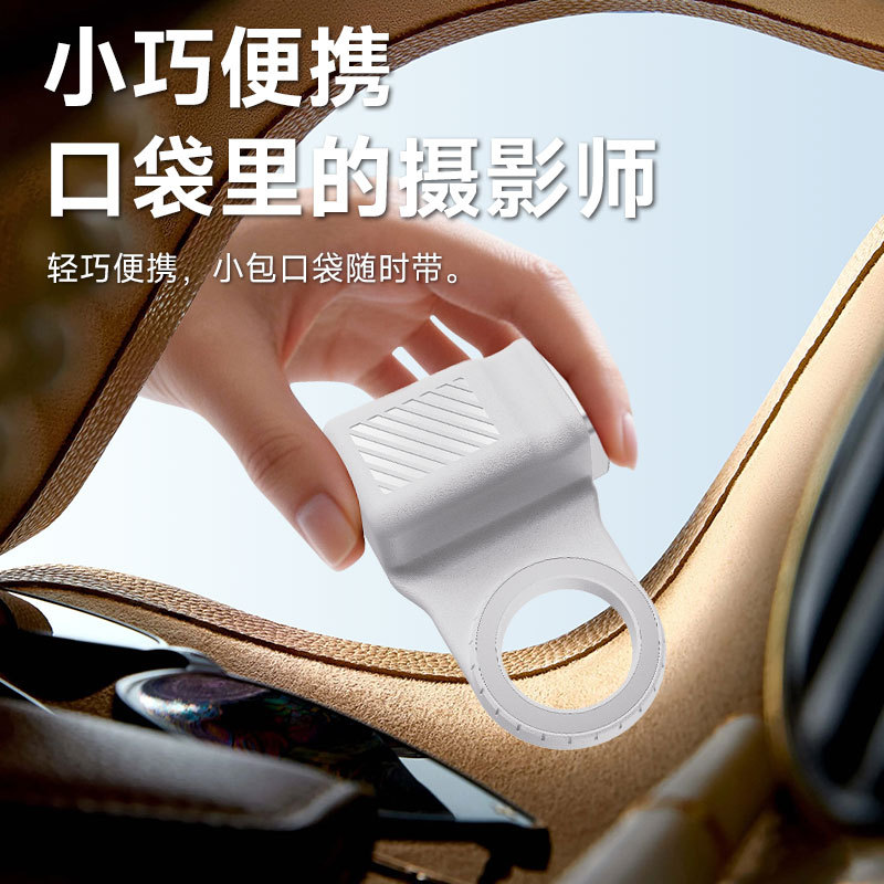 Magsafe Bluetooth toma fotos portátiles de mano, selfie, teléfono móvil, mango de fotografía, lámpara de llenado de absorción magnética, ayuda al teléfono móvil
