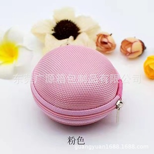 Earphone bag Bluetooth wired headset box universal in stock change charger data cable earphone bag drop protection