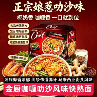 ��4��/����������N���߷ɳ�Lζ������356g�R�������M�ڷ�����l