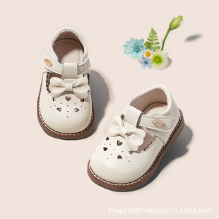 2025�＾�¿�Ůͯ�WУЬӢ���LСƤЬ�U��͸���ЬT��Ьܛ��Сͯ