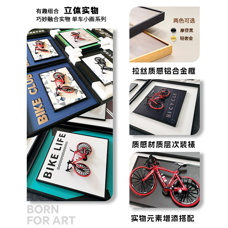 Bicicleta colgante pintura bicicleta de aleación retro modelo de bicicleta antigua bicicleta de metal habitación de los niños dormitorio pintura decorativa