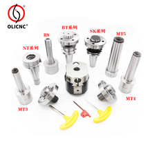 ����΢�{���M��2084 ���b 8pcs bt40-2084���Msk Īʽ���M NT