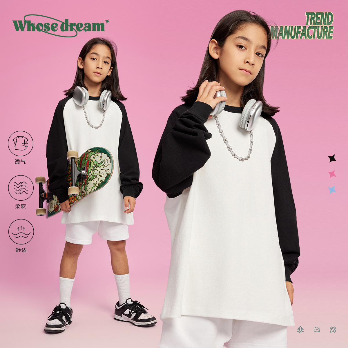 Ropa infantil de moda WD | Camiseta de Manga Larga de Algodón Puro para Niños, Estilo Retro, Color Block, Raglán, Tendencia de Marca, Otoño/Invierno 2025, 285G