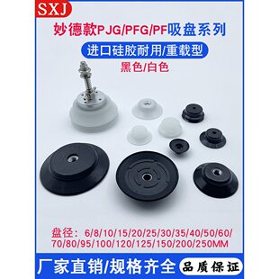 ��Cе��������P���d��PJG/PF/PFG ���I���������z����