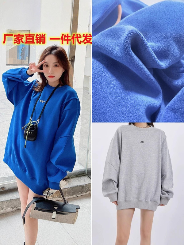 ADERH秋冬新款加绒卫衣女宽松休闲男女款圆领上衣显瘦大码长袖潮|undefined