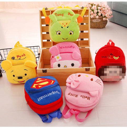 25cm claw machine doll wedding celebration gift plush school bag toy claw machine figure backpack gift present