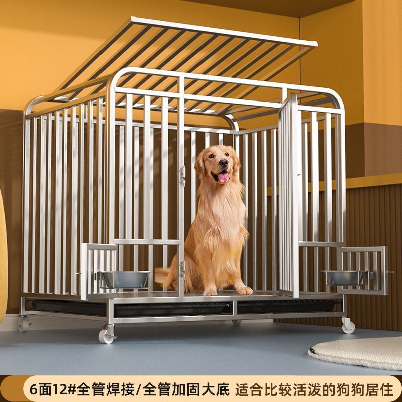 笼中型狗笼金毛厕所室内拉布拉多宠物狗加粗加固带狗笼子大型犬犬|undefined