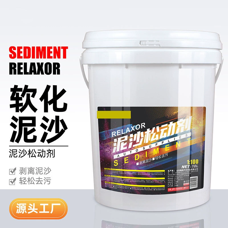 Фабрика прямых продаж автомобильный осадок сосновый лосьон