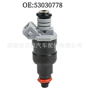 Jeep Chrysler Dodge üçün yanacaq injektor ucluğu 53030778