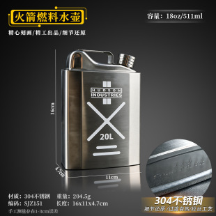�Α���߅18OZ���ȼ��ˮ�ز��P䓲��|�����y���ԏ͹���Ͱ����