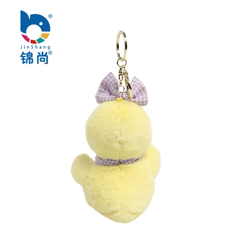 锦尚 B.Duck, плюшевая кукла, игрушка, маленький брелок, украшение для сумки