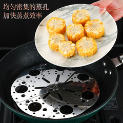 New Stainless Steel Kitchen Steamer Rack Adjustable Steamer Basket Steamer Collar Water Separator Steaming Dish Rack Egg Rack