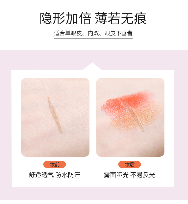 A462详情页_06
